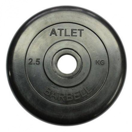 Рендер-0 для MB Barbell Atlet - 31 мм - 2.5 кг