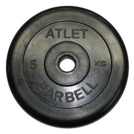 Рендер-0 для MB Barbell Atlet - 31 мм - 5 кг
