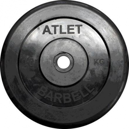 Рендер-0 для MB Barbell Atlet - 31 мм - 10 кг