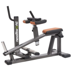 FitWorld FW-0180 Икроножные сидя из каталога тренажеров на свободных весах в Ростове-на-Дону по цене 37400 ₽