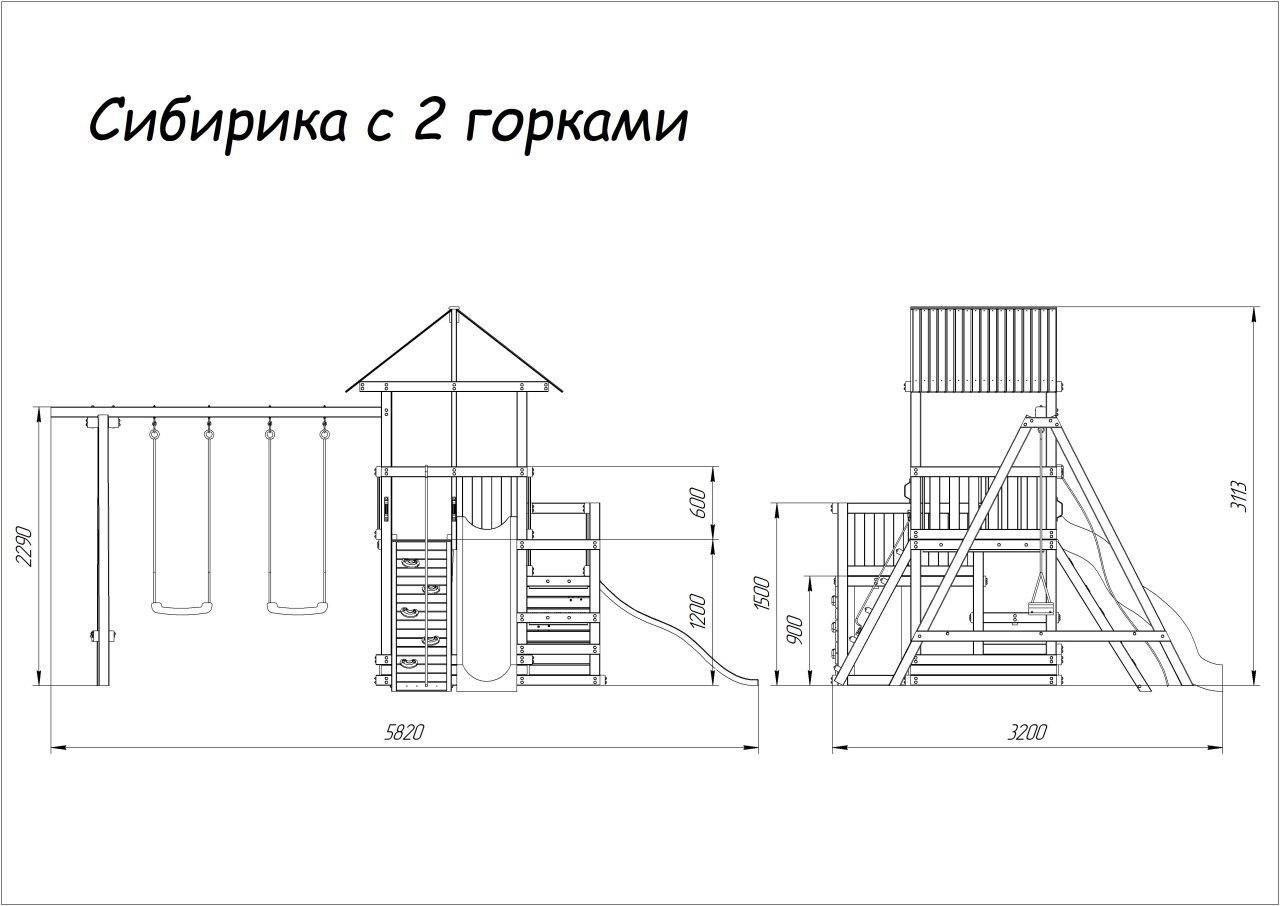 Схема детского городка