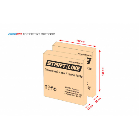 Рендер-4 для Start Line Top Expert Outdoor green