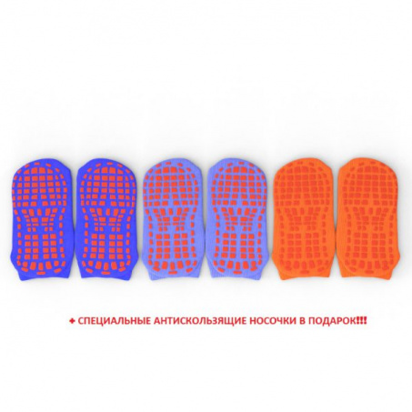Рендер-5 для Evo Jump Cosmo 16ft (Green) + Lower net