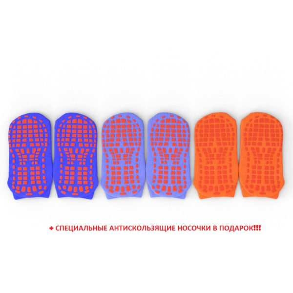 Evo Jump Internal 16ft (Blue) от 130 кг