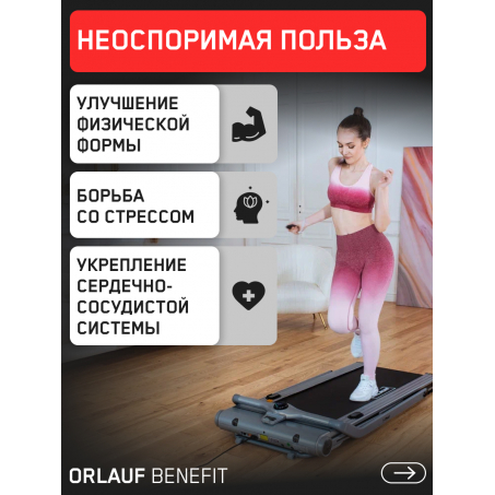 13 слайд галлереи