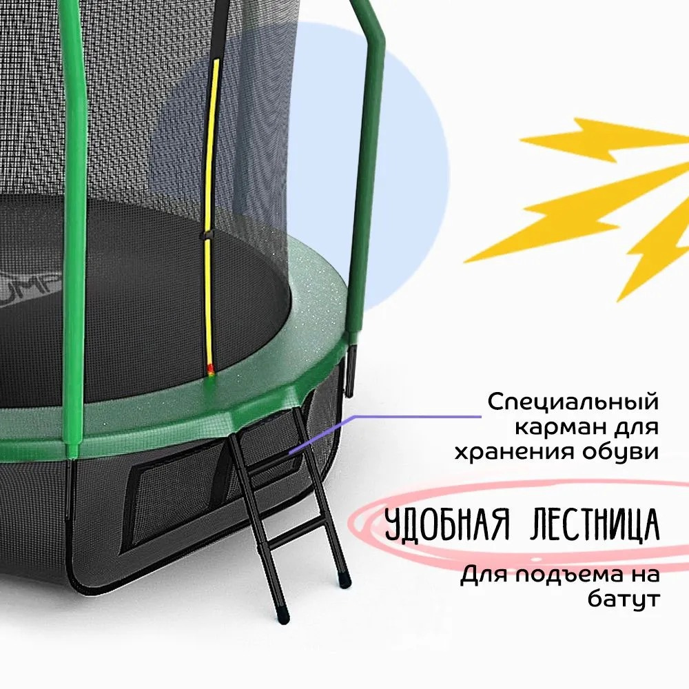 KedaJump Jumpinator 14FT от 100 кг