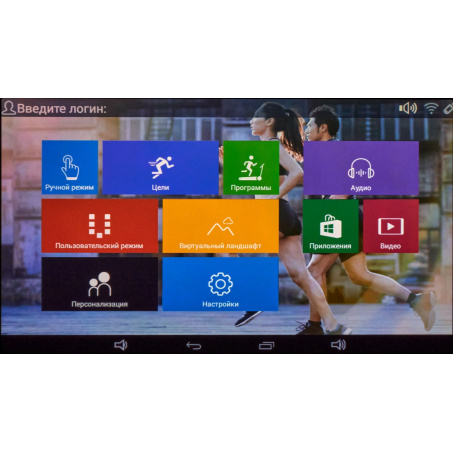 Рендер-19 для Titanium Masters Physiotech A460 TFT