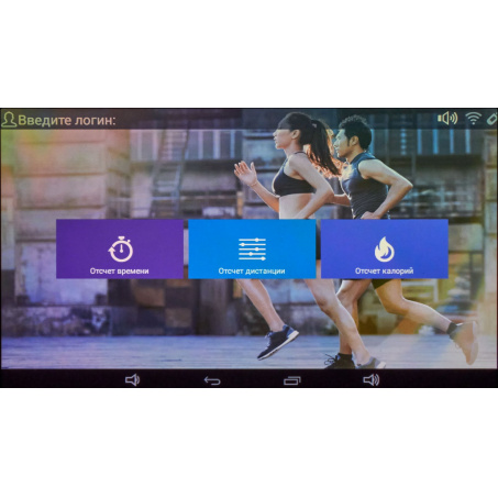 Рендер-17 для Titanium Masters Physiotech A460 TFT