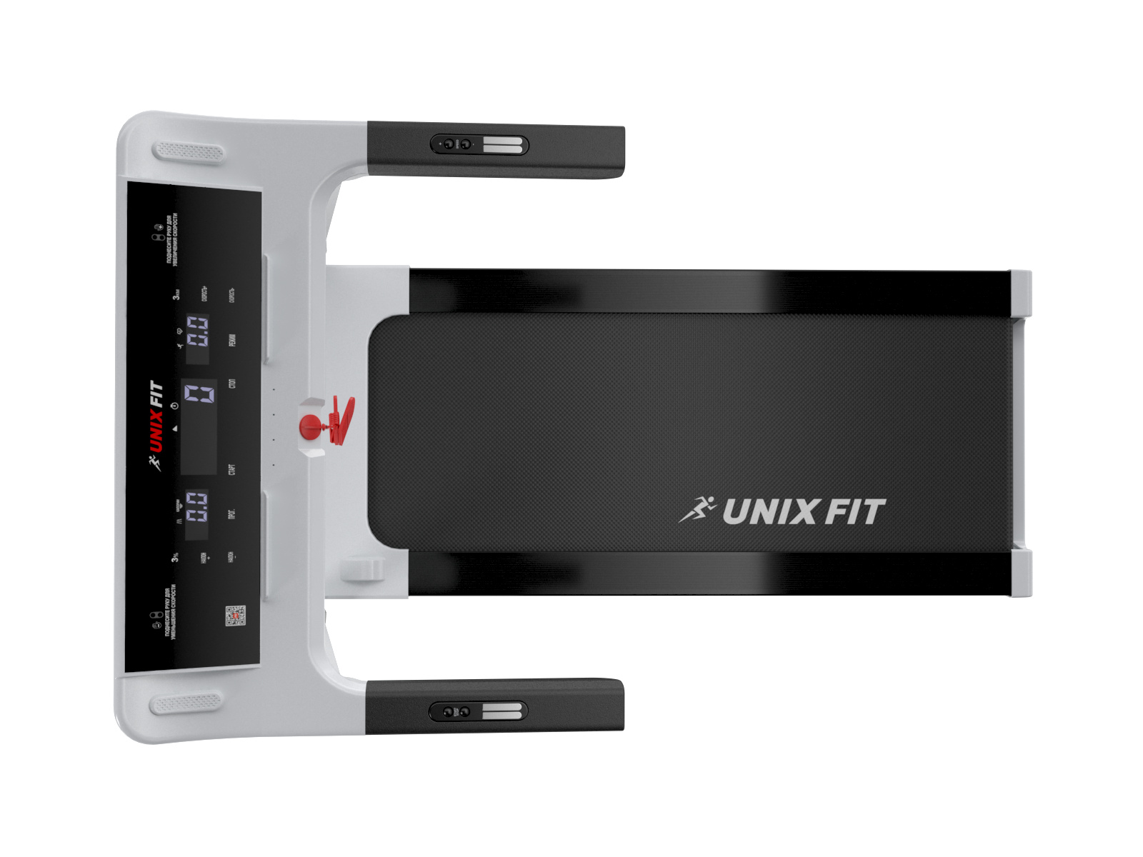 UnixFit Hi-tech F2 PLUS Arctic Ice регулировка угла наклона - электронная