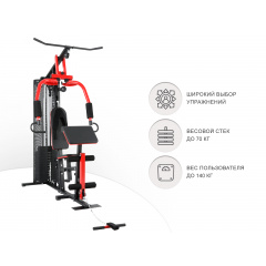 UnixFit Block Max из каталога мультистанций в Ростове-на-Дону по цене 56870 ₽