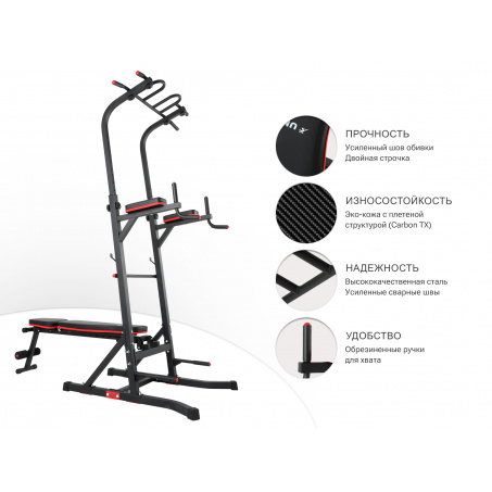 Рендер-11 для UnixFit Power Tower 150 со скамьей