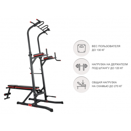 Рендер-9 для UnixFit Power Tower 150 со скамьей