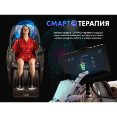 8 слайд галлереи