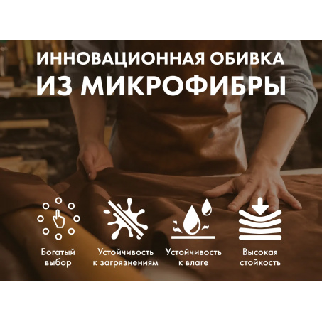 4 слайд галлереи
