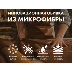 4 слайд галлереи