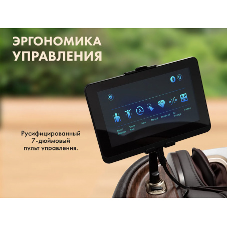 3 слайд галлереи