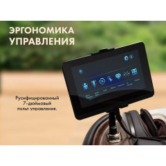 3 слайд галлереи