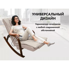 12 слайд галлереи