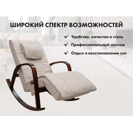 Рендер-11 для Fujimo Time2Chill Ivory (Tailor 2)