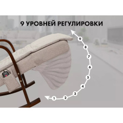 10 слайд галлереи