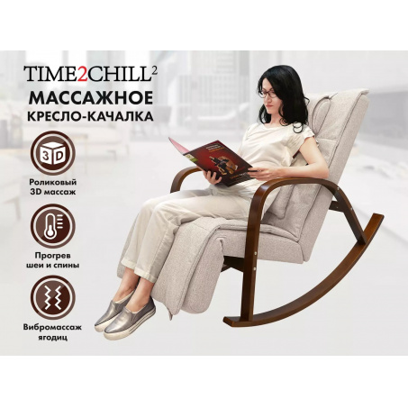 Рендер-9 для Fujimo Time2Chill Ivory (Tailor 2)