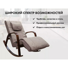 15 слайд галлереи
