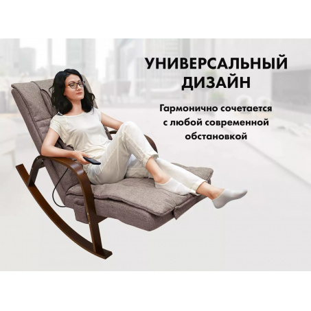 Рендер-14 для Fujimo Time2Chill Latte (Tailor 3)
