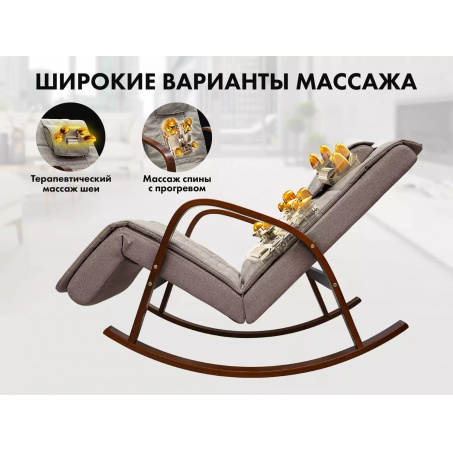 Рендер-12 для Fujimo Time2Chill Latte (Tailor 3)