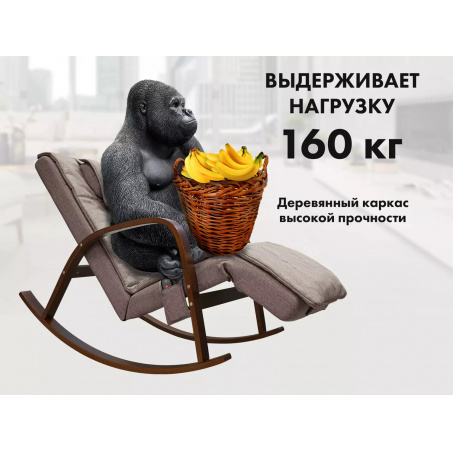 Рендер-10 для Fujimo Time2Chill Latte (Tailor 3)