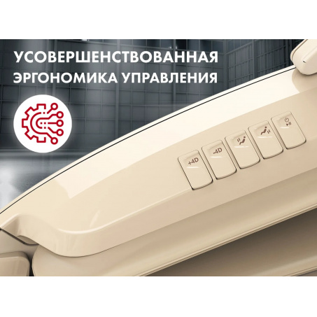 Рендер-7 для OTO CENTURION PRO ZEN CN-01 Бежевый