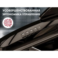 6 слайд галлереи