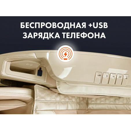 Рендер-5 для OTO CENTURION PRO ZEN CN-01 Песочный