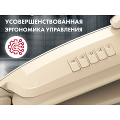 4 слайд галлереи