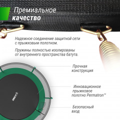8 слайд галлереи