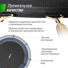 5 слайд галлереи