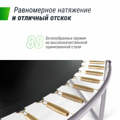 2 слайд галлереи