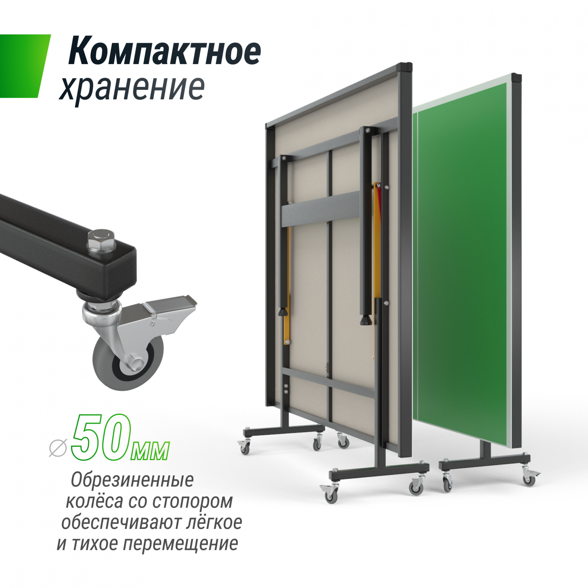 Теннисный стол всепогодный Unix line outdoor 14mm SMC (green)