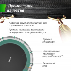 5 слайд галлереи