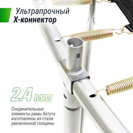 Рендер-1 для Unix Line Supreme Basic 16 ft (Green)