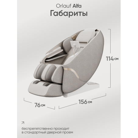 20 слайд галлереи