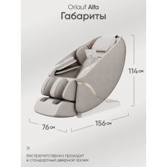 20 слайд галлереи