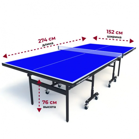 Рендер-14 для Koenigsmann TT Outdoor 1.0 Blue