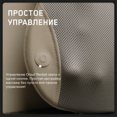 8 слайд галлереи