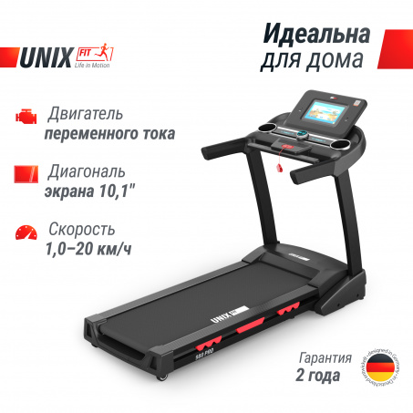 Рендер-9 для UnixFit MX-980 AC (10,1’’ TFT)