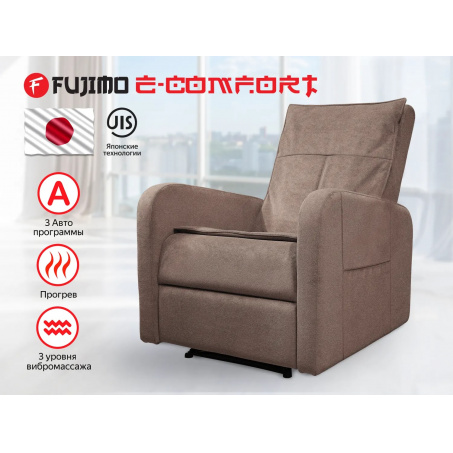 Реклайнер Fujimo E-COMFORT CHAIR F3005 FEF с электроприводом Терра