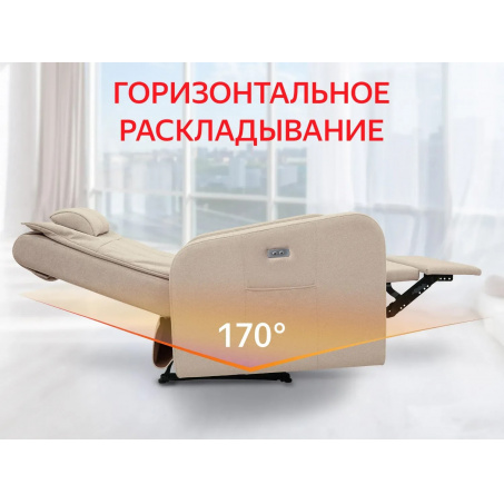 Рендер-1 для Fujimo E-COMFORT CHAIR F3005 FEW с электроприводом Ваниль
