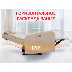 1 слайд галлереи
