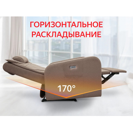 Рендер-1 для Fujimo E-COMFORT CHAIR F3005 FEW с электроприводом Терра
