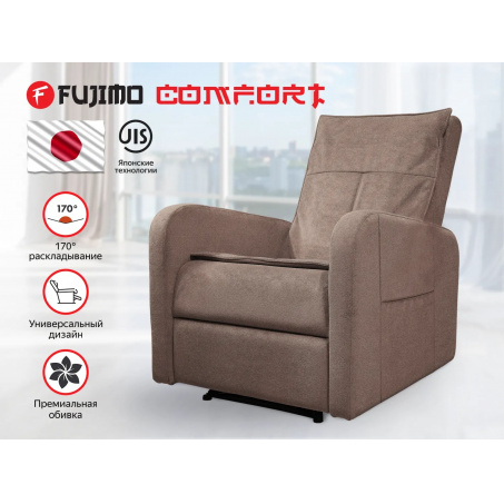 Реклайнер Fujimo COMFORT CHAIR F3005 FMW с механическим приводом Терра