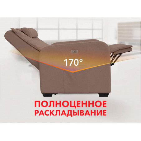 Рендер-1 для Fujimo LIFT CHAIR F3005 FLWL с подъемом Терра